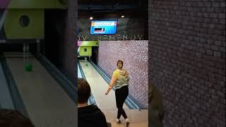 МГТУ Как она это делает? #bowling #spare