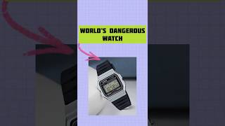 World’s Dangerous Watch | Casio Watch | Watch | Fact in Hindi