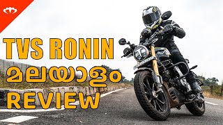 TVS Ronin Malayalam Review | IAMABIKER മലയാളം