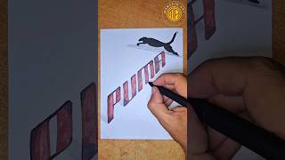 puma drawing/puma çizimi/#puma #3d #mamedinart