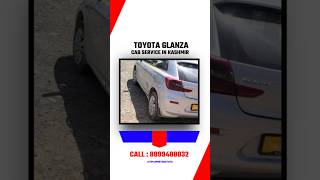 TOYOTA  GLANZA CAB /TAXI SERVICE IN SRINAGAR KASHMIR | HATCHBACK TAXI IN KASHMIR | CALL : 8899488832