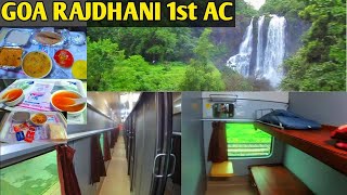 Goa Rajdhani Express First Ac Journey | Diesel Rajdhani Express | First Class Coupe | Nazare & food😍