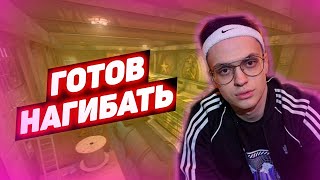 ПОЛНЫЙ УГАР С БУСТЕРОМ! СМЕШНЫЕ МОМЕНТЫ С ПОЛКОВНИКОМ БУСТЕРЕНКО В КС ГО!