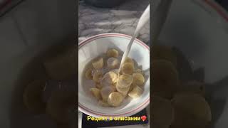 Банановые оладьи🥰 Быстрый завтрак. Banana pancakes. #shorts #englishdescription #fastbreakfast