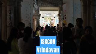 ISKCON Vrindavan #shorts 🙏🙏🙏