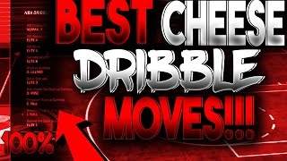 NBA 2K17 BEST CHEESE DRIBBLE MOVES (BEST SIGNATURE STYLES)