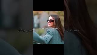 کلیپ خیلی زیبا _ اینو بفرست واسه  قشنگترین دختری که میشناسی_