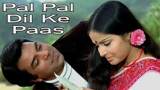 Pal Pal Dil Ke Pass | Kishore Kumar Evergreen Hit Songs | Kishore Kumar |