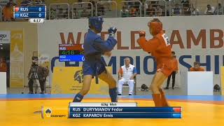 Kaparov Ernis World COMBAT Sambo Championship. 62-kg