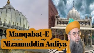 Mehboob-E-Elahi Hazrat Nizamuddin Aulia | Noorani Miya's Heartfelt Tribute