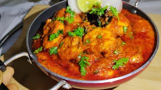 कोकणी पद्धतीनें कोळंबी मसाला  #कोळंबी  #prawnsrecipe  #prawnscurry  #prawns