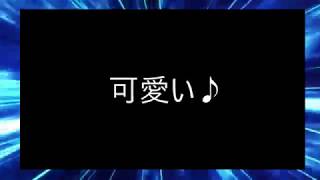 【ジャグラー】プレミアム演出のお姉さんの声、萌えません？