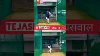 तेजस्वी Jaisawal batting in nets| Copy of यशस्वी जायसवाल |Yashaswi Jaisawal brother #shorts #cricket