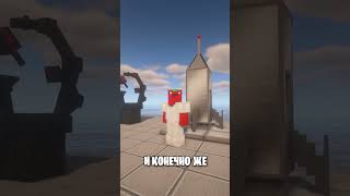 🍅ВЫЖИВАНИЕ В КОСМОСЕ - ЧАСТЬ 1 | #tomat #shorts #minecraft #funny