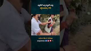 దీనికి సంబంధించిన వీడియోను UP కాంగ్రెస్ సోషల్ మీడియాలో పోస్టు చేసింది. | Up | Varanasi | Way2new..