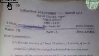 SA 2 9 CLASS SOCIAL CCE MODAL PAPER OF TS 2018