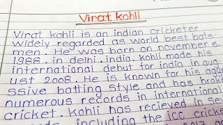 Essay on Virat kohli || Virat kohli essay in English || Virat kohli || Essay writing in English