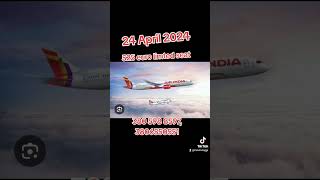 price start 525 air india limited seat offer