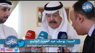 7من22مع السفيرالعراقي المنهل الصافي،بمراسم عزاءصاحب السمو الشيخ خليفة بن زايد آل نهيان طيب الله ثراه