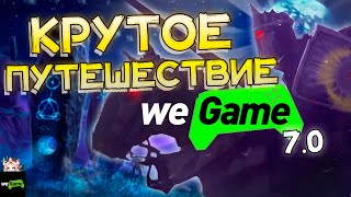 НЕВЕРОЯТНОЕ ПУТЕШЕСТВИЕ в WeGame 7.0 | Киберспорт и Косплей Фестиваль 16-17 Апреля 2022