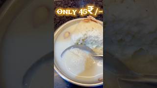 Rassmadhuri 🤤 Best Desert only 45₹/- 😱 | #minivlog #shorts