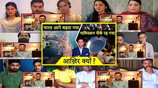 भारत आगे बढ़ता गया, पाकिस्तान पीछे रह गया आख़िर क्यों? | CFTV | Major Gaurav Arya Reaction | Mix