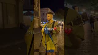 Біля тополі🇺🇦 Одеса