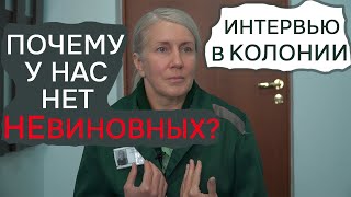 Жалобы краснодарских заключенных: "следствие по беспределу"