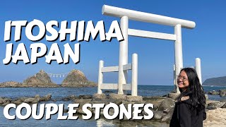 We Discovered PARADISE at ITOSHIMA Japan (Our First ROAD TRIP!)