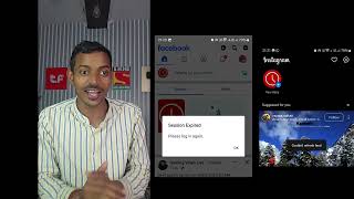 Facebook Session Expired Problem & Instagram Couldn't refresh feed problem, Fb and Insta Server Down