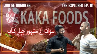 Swat K Famous Chapli Kabab | The Explorer Ep.01 | Karachi Street Food