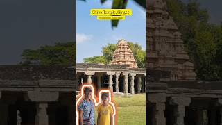 Shiva Temple, Gingee, Tamil Nadu