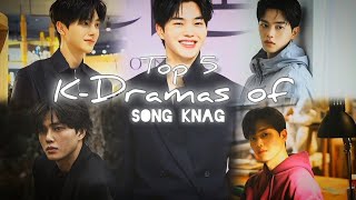 Song Kang Drama List | Top 5 Best Dramas | Korean Actor | Romance, Fantasy, Melodrama #songkang