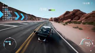 NFS Payback | Ember Valley Showdown 2:33.88 by SuwakoQvQ