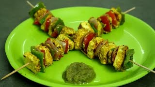 Paneer Tikka