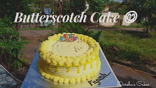 How to make butterscotch Cake 😋 |Homemade cake|Darshu's Cakes|simple design cake|#trending #viral