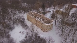 Усадьба Шидловских в Старом Мерчике. Руины былого величия. Храм Всех-Святых