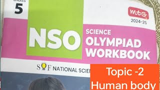 NSO workbook Class -5 || Topic -2 Human body #sof#nso#nationalscienceolympiad