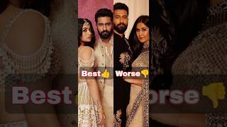 #katrinakaif #vickykaushal #rashmikamandanna