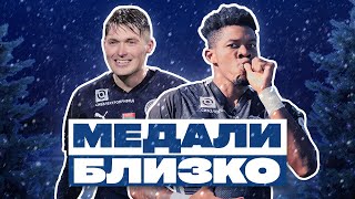 ПОБЕДА В СНЕЖНОМ МАТЧЕ 💪🏻 LIVE-КАМЕРА на матче с «Минском».