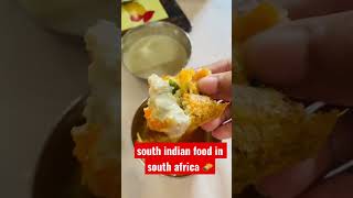 finally we have found south indian food in south africa 🫔#shorts #southindianfood #review