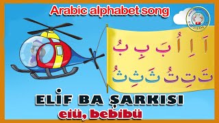 E i ü şarkısı, Elif ba, üstün esre ötre, eiu bebibu song, elif ba 3. ders, e i ü song, Didiyom Tv