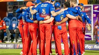 RCB NEED TO RESTRICT CSK AT 200 TO QUALIFY FOR PLAYOFFS OF IPL 2024 Rcb VC Csk #ipl2024 #viral #csk