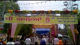 Mela guru ki wadali 2014 guru ki wadali chheharta amritsar 5-07-2014