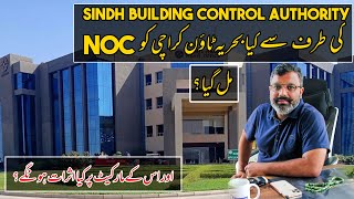 SBCA NOC Real & Indept Information | Bahria Town Karachi | Jaidad Group