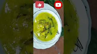 कड़ी पकोड़ा🙄🤗☝️😘#viralvideo #ytshorts #shortsvideo