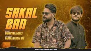 SAKAL BAN : A Qawwali Rock Spin Off | Pramith Ft. Partha | Heeramandi | Bhansali Music | Cover 2024