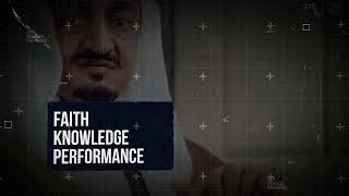 Alfaisal University: celebrating 15 years of excellence