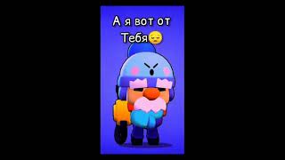 БРАВЛ ТОЛКНА РУССКОМ! НОВЫЙ БРАВЛЕР! НОВЫЙ РЕЖИМ! Brawl Stars