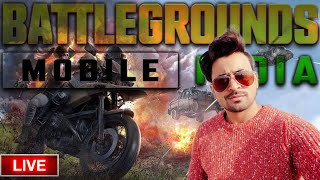 ❤️🔆🇳🇪BGMI LIVE ❤️🔆🇳🇪 #battlegroundsmobileindia #pubgmobile #bgmi SKB GAMING